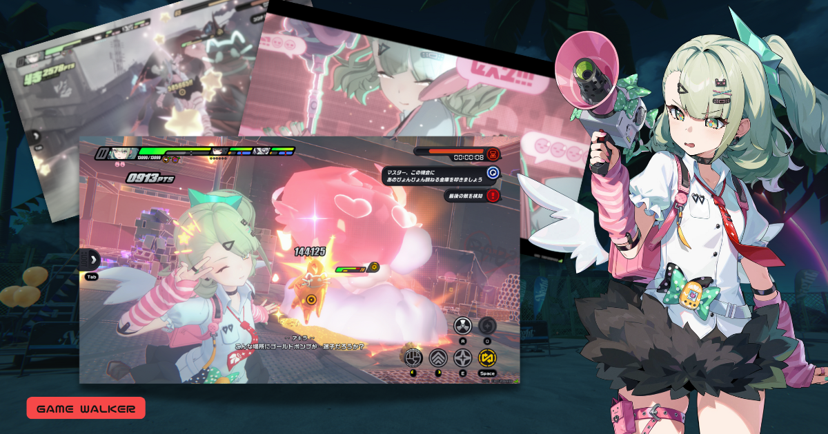 「ゼンレスゾーンゼロ」の妄想エンジェル「千夏」の攻略・プレイ中の画像を写真のように配置し、右側には攻略対象の千夏の立ち絵。ゼンゼロの新キャラ千夏の攻略・評価を徹底解説している記事のアイキャッチ画像。